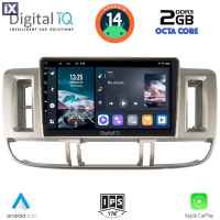 DIGITAL IQ RTG 4474_CPA (9inc) MULTIMEDIA TABLET for NISSAN XTRAIL mod. 2000-2004