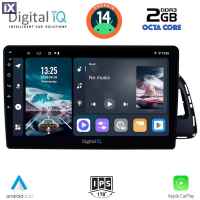 DIGITAL IQ RTG 4015_CPA (10inc) MULTIMEDIA TABLET for AUDI Q5 mod. 2010-2018