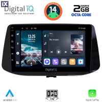 DIGITAL IQ RTG 4233_CPA (9inc) MULTIMEDIA TABLET for HYUNDAI i30 mod. 2018>