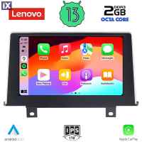 LENOVO LVF 7050_CPA CLIMA (9inc) (NBT) MULTIMEDIA TABLET for BMW S.3-4 (F30-32) mod. 2012-2018