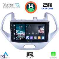 DIGITAL IQ RTG 4167LO_CPA (9inc) MULTIMEDIA TABLET for FORD KA mod. 2017>