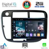 DIGITAL IQ RTG 4186_CPA CLIMA (9inc) MULTIMEDIA TABLET for HONDA CIVIC mod. 1995-2001