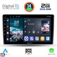 DIGITAL IQ RTG 4476_CPA (10inc) MULTIMEDIA TABLET for NISSAN XTRAIL mod. 2004-2007