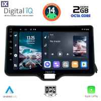 DIGITAL IQ RTG 4738_CPA (10inc) MULTIMEDIA TABLET for TOYOTA YARIS mod. 2020>