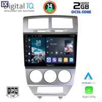 DIGITAL IQ RTG 4275_CPA (10inc) MULTIMEDIA TABLET for DODGE CALIBER mod. 2006-2012