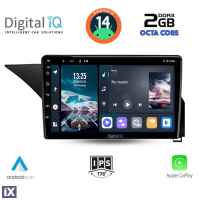 DIGITAL IQ RTG 4410_CPA (10inc) MULTIMEDIA TABLET for MERCEDES E (W212) mod. 2009-2016