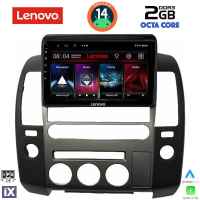 LENOVO LVF 5454_CPA (ORIG.NAVI) (9inc) MULTIMEDIA TABLET for NISSAN NAVARA D40 mod. 2006-2011 με Original Navi