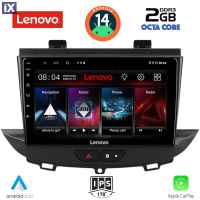 LENOVO LVF 5490_CPA (9inc) MULTIMEDIA TABLET for OPEL CROSSLAND – GRANDLAND mod. 2017>