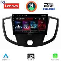 LENOVO LVF 5179_CPA (9inc) MULTIMEDIA TABLET for FORD TRANSIT mod. 2014-2020