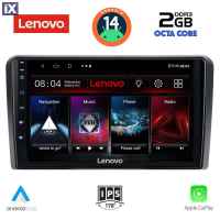 LENOVO LVF 5180_CPA (9inc) MULTIMEDIA TABLET for FORD TOURNEO – COURIER mod. 2014>