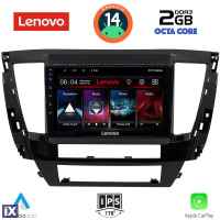 LENOVO LVF 5447S_CPA (9inc) MULTIMEDIA TABLET for MITSUBISHI PAJERO SPORT mod. 2020>