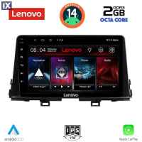 LENOVO LVF 5310_CPA (9inc) MULTIMEDIA TABLET for KIA PICANTO mod. 2021>