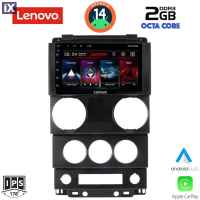 LENOVO LVF 5292_CPA (9inc) MULTIMEDIA TABLET for JEEP WRANGLER mod. 2006-2011