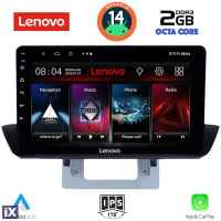 LENOVO LVF 5364_CPA DASH (9inc) MULTIMEDIA TABLET for MAZDA BT50 mod. 2012-2019