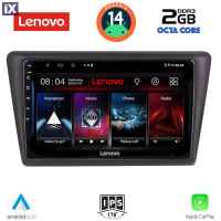 LENOVO LVF 5600_CPA (9inc) MULTIMEDIA TABLET for SKODA RAPID SPACEBACK mod. 2014>