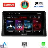 LENOVO LVF 5548_CPA (9inc) MULTIMEDIA TABLET for RENAULT EXPRESS mod. 2020>