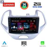 LENOVO LVF 5167LO_CPA (9inc) MULTIMEDIA TABLET for FORD KA mod. 2017>