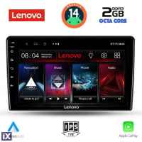 LENOVO LVF 5026_CPA (9inc) MULTIMEDIA TABLET for ALFA ROMEO GIULIETTA mod 2014-2020