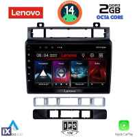 LENOVO LVF 5766_CPA (9inc) MULTIMEDIA TABLET for VW TOUAREG mod. 2011-2018