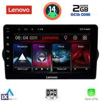 LENOVO LVF 5148_CPA (9inc) MULTIMEDIA TABLET for FIAT TIPO mod. 2015-2023