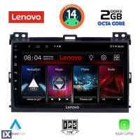 LENOVO LVF 5723_CPA (9inc) MULTIMEDIA TABLET for TOYOTA LANDCRUISER mod. 2002-2008