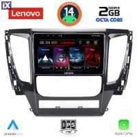 LENOVO LVF 5447A_CPA (9inc) MULTIMEDIA TABLET for MITSUBISHI PAJERO mod. 2013-2020