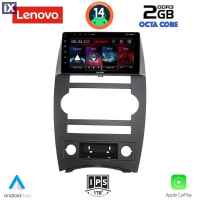 LENOVO LVF 5274_CPA (9inc) MULTIMEDIA TABLET for JEEP COMMANDER mod. 2007-2009