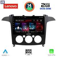 LENOVO LVF 5175_CPA A/C (9inc) MULTIMEDIA TABLET for FORD SMAX mod. 2006-2014