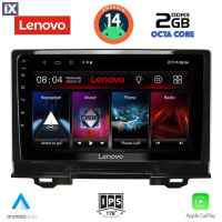 LENOVO LVF 5202_CPA (9inc) MULTIMEDIA TABLET for HONDA HRV mod. 2021>