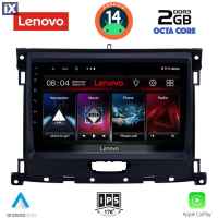 LENOVO LVF 5173_CPA (9inc) MULTIMEDIA TABLET for FORD RANGER mod. 2018>