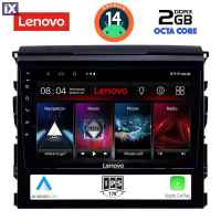 LENOVO LVF 5725_CPA (9inc) MULTIMEDIA TABLET for TOYOTA LANDCRUISER mod. 2016-2019