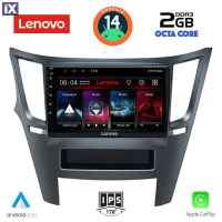 LENOVO LVF 5667_CPA (9inc) MULTIMEDIA TABLET for SUBARU LEGACY – OUTBACK mod. 2009>