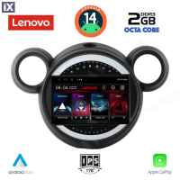 LENOVO LVF 5065_CPA (9inc) MULTIMEDIA TABLET for MINI COUNTRYMAN (R60) mod. 2010-2016 - PACEMAN (R61) mod. 2013-2016