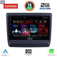 LENOVO LVF 5256_CPA (9inc) MULTIMEDIA TABLET for ISUZU DMAX mod. 2020>