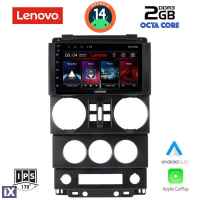 LENOVO LVF 5294_CPA (9inc) MULTIMEDIA TABLET for JEEP WRANGLER mod. 2006-2011