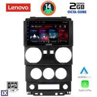 LENOVO LVF 5293_CPA (9inc) MULTIMEDIA TABLET for JEEP WRANGLER mod. 2006-2011