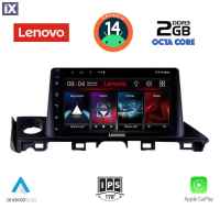 LENOVO LVF 5379_CPA (9inc) MULTIMEDIA TABLET for MAZDA 6 mod. 2017-2020