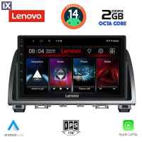 LENOVO LVF 5378_CPA (9inc) MULTIMEDIA TABLET for MAZDA 6 mod. 2012-2017