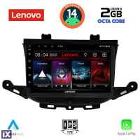 LENOVO LVF 5483_CPA (9inc) MULTIMEDIA TABLET for OPEL ASTRA K mod.2015>