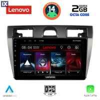 LENOVO LVF 5153_CPA (9inc) MULTIMEDIA TABLET for FORD FIESTA mod. 2005-2008