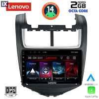 LENOVO LVF 5075_CPA (9inc) MULTIMEDIA TABLET for CHEVROLET AVEO mod. 2014-2017