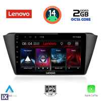 LENOVO LVF 5582_CPA (9inc) MULTIMEDIA TABLET for SKODA FABIA mod. 2015>