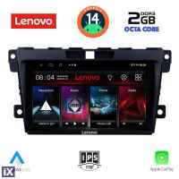 LENOVO LVF 5389_CPA (9inc) MULTIMEDIA TABLET for MAZDA CX7 mod. 2006-2012