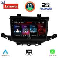 LENOVO LVF 5483_CPA (9inc) MULTIMEDIA TABLET for OPEL ASTRA K mod.2015>