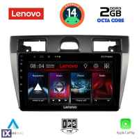 LENOVO LVF 5153_CPA (9inc) MULTIMEDIA TABLET for FORD FIESTA mod. 2005-2008