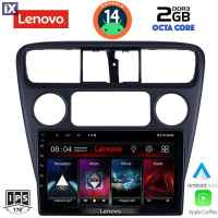 LENOVO LVF 5181_CPA (9inc) MULTIMEDIA TABLET for HONDA ACCORD COUPE mod. 1998-2004