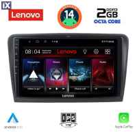 LENOVO LVF 5601_CPA (9inc) MULTIMEDIA TABLET for SKODA RAPID mod. 2012>