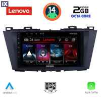 LENOVO LVF 5371_CPA (9inc) MULTIMEDIA TABLET for MAZDA 5 mod. 2011>