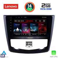 LENOVO LVF 5549_CPA (9inc) MULTIMEDIA TABLET for RENAULT KADJAR mod. 2015>