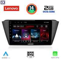 LENOVO LVF 5582_CPA (9inc) MULTIMEDIA TABLET for SKODA FABIA mod. 2015>